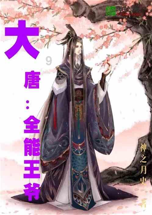 北汽蓝谷(600733.SH)：在动力电池回收与利用方面已形成业务规模