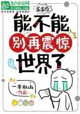 美图秀秀下载2023最新版