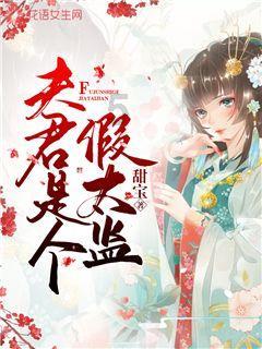 铠甲勇士双人冒险2无敌版