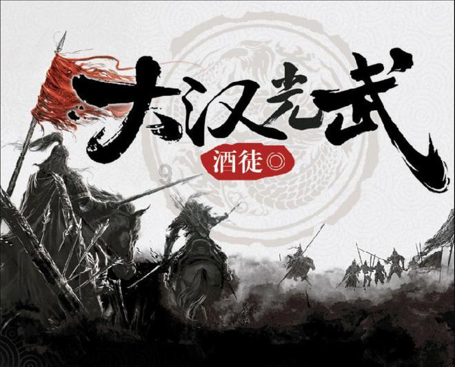 逃离弗农的房子