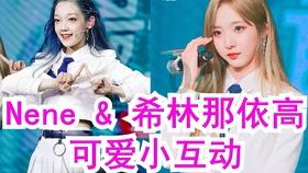 腰椎间盘突出可以推拿按摩吗？需要注意什么呢？游戏画面