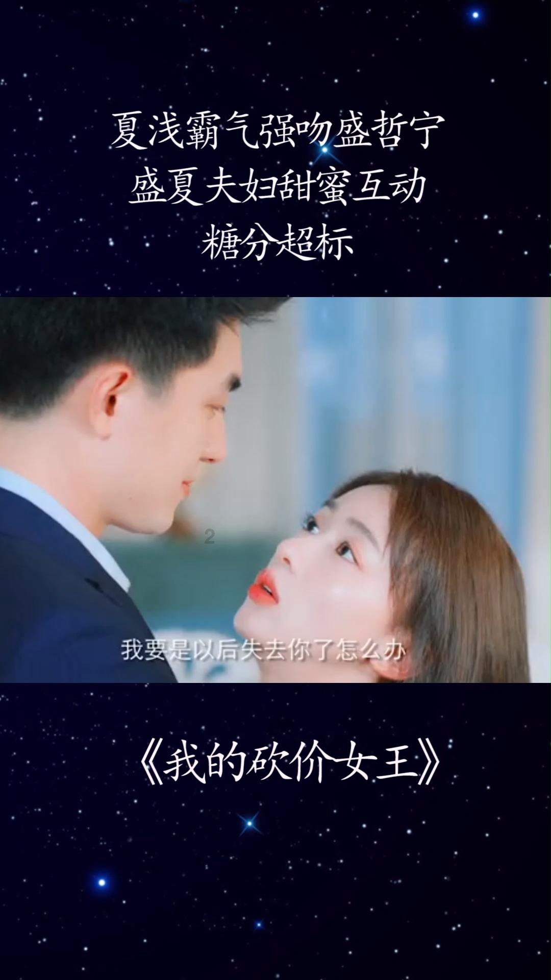 召唤神龙万宁版祖龙
