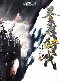 球球大作战下载最新版
