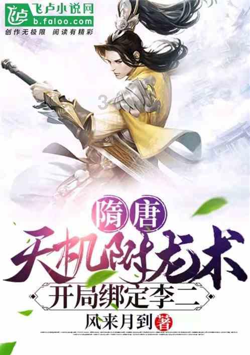 健康问太和 | 如何为婴幼儿科学添加辅食？
