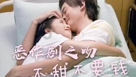 简单3步！学会拿捏男人的小心机！游戏画面