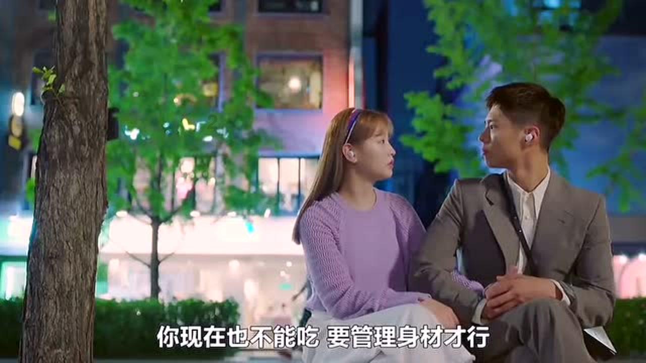 空中战队
