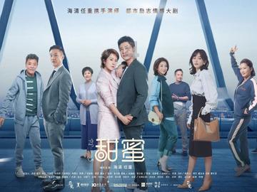 微信加好友功能被限制怎么解封？游戏画面