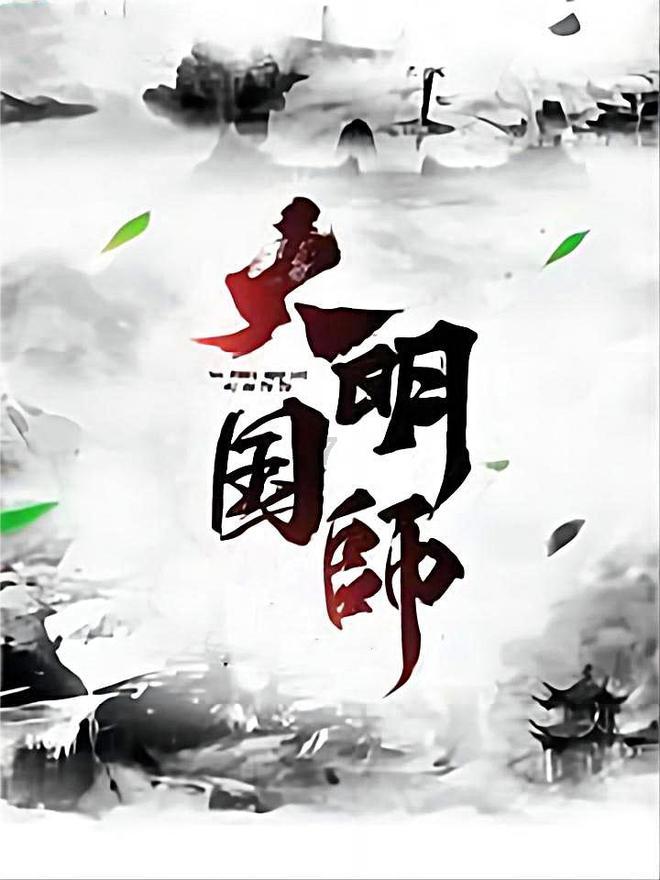 影视工厂