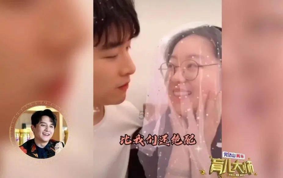 洞穴陷阱逃生