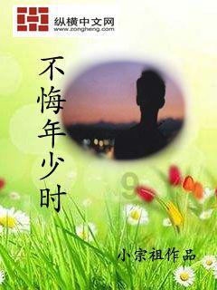 模拟狩猎
