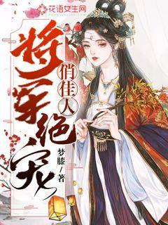 奔跑吧兄弟第五季