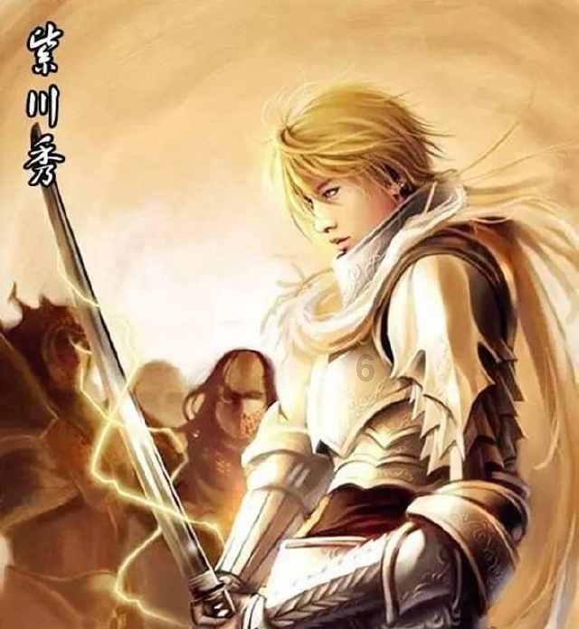 文明6