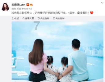 地球防卫军4.1