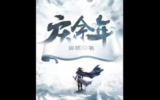 影视工厂