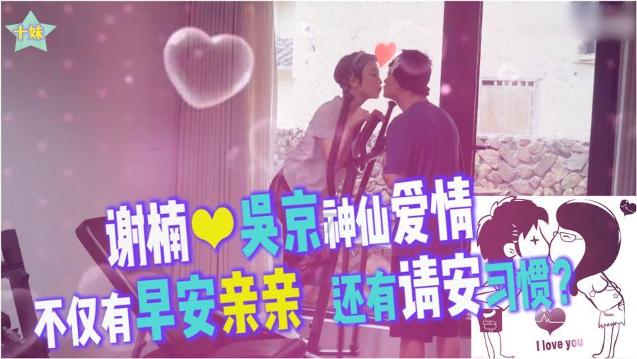 有种遗传叫“沈腾和妈妈”，两人长得有多像？