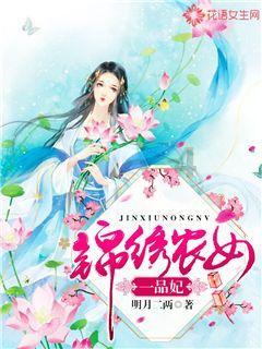 召唤神龙万宁版祖龙