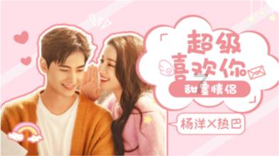 民间流传的“抗癌偏方”可能害死人,千万别轻信!