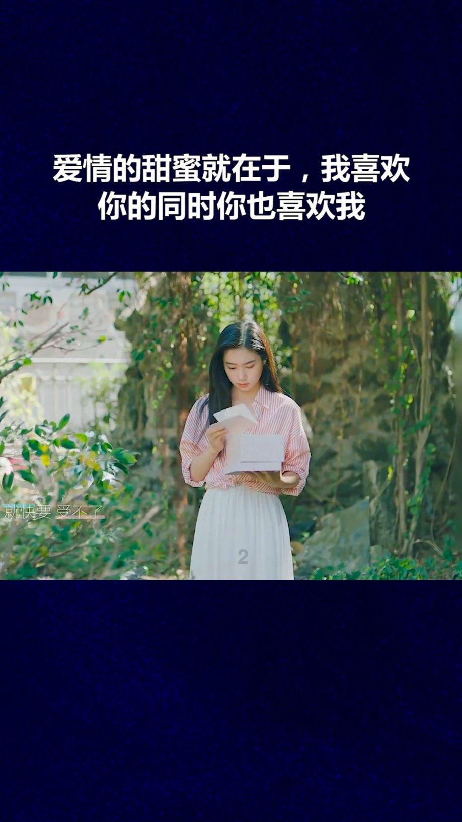 战场女武神4