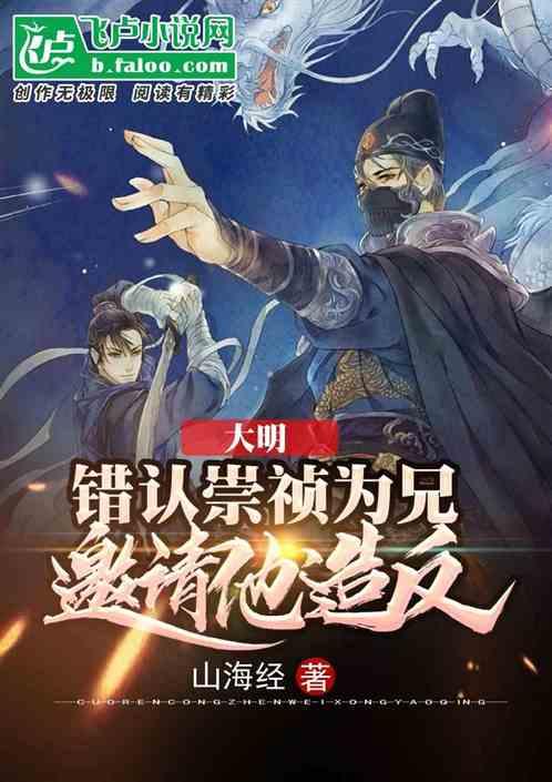跪求有效的记单词方法。游戏画面