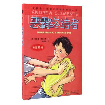 小学三年级神仙字体走红，老师看后竖起大拇指：像吃了“打印机”