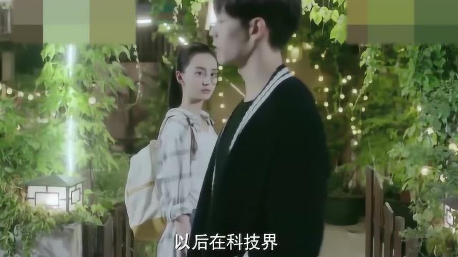 4399斗罗大陆