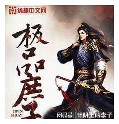 奔跑吧兄弟6