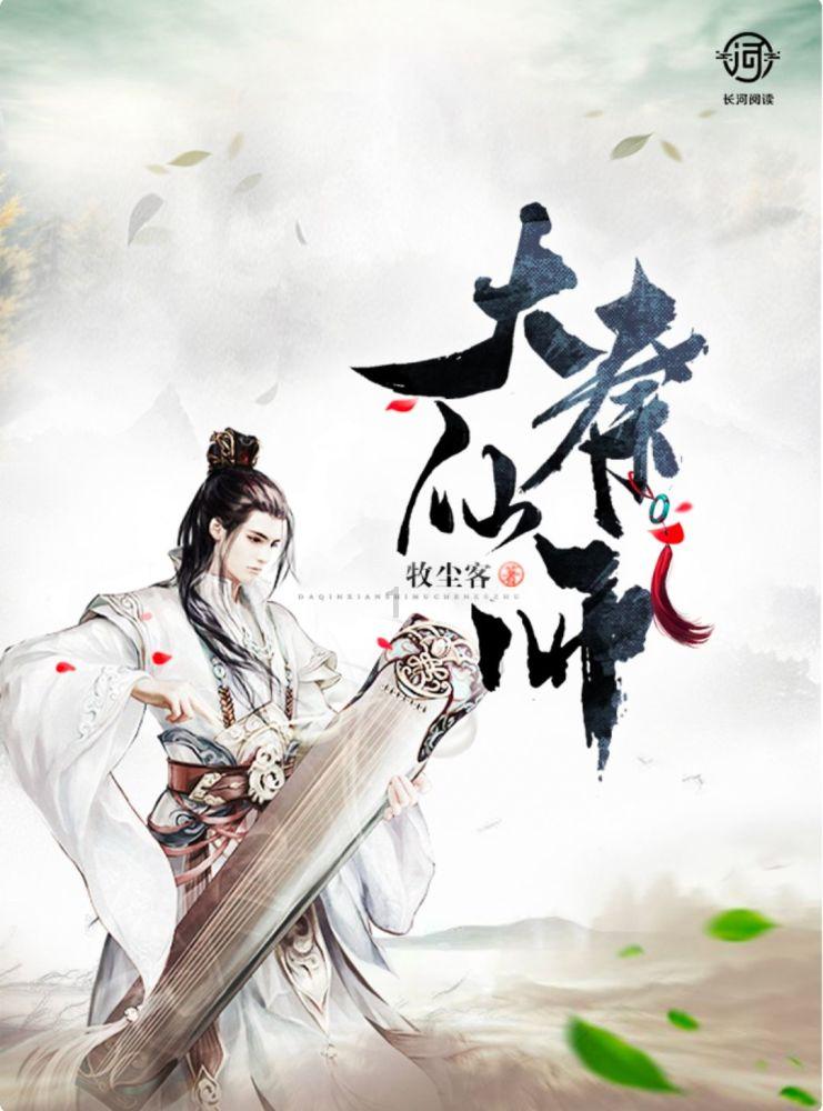 曾为榜一结扎!国服第一盲僧与女富婆再度复合:之前就有孩子了