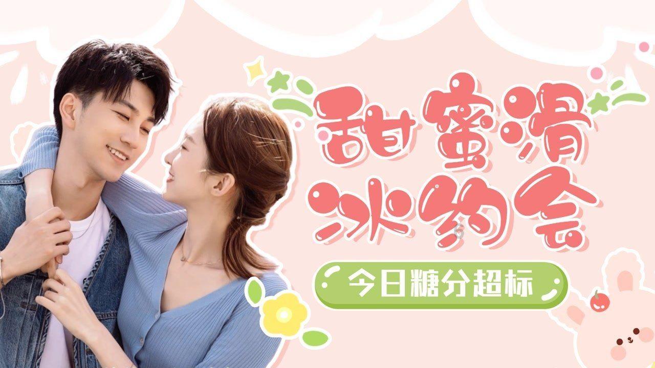 探寻吉鹿力!十二月十二星座运势简报问答社区欢迎你的加入!