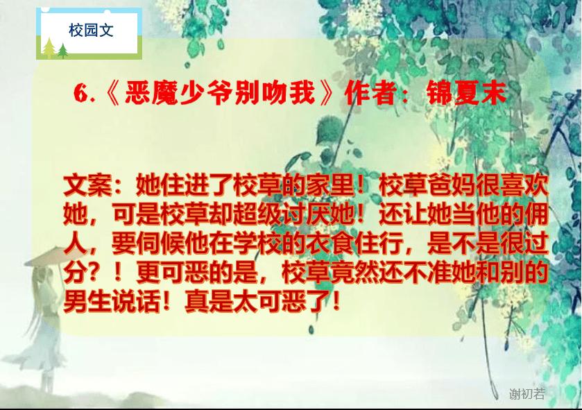 降价还管用吗?我们和特斯拉一线销售聊了聊