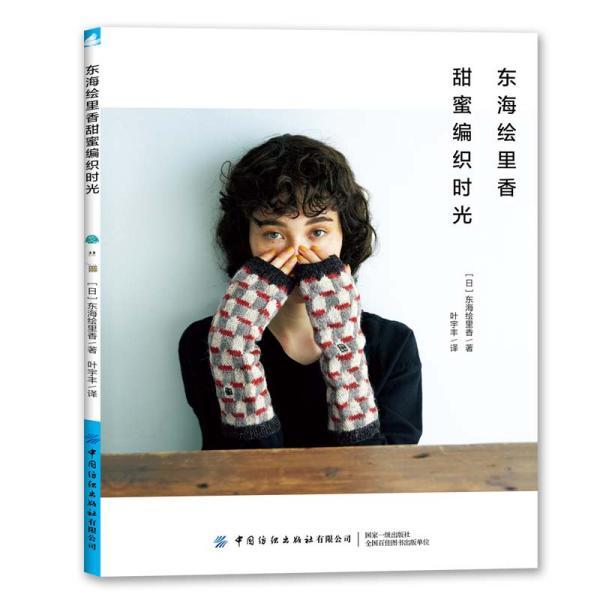 为什么女生爱胡思乱想。游戏画面