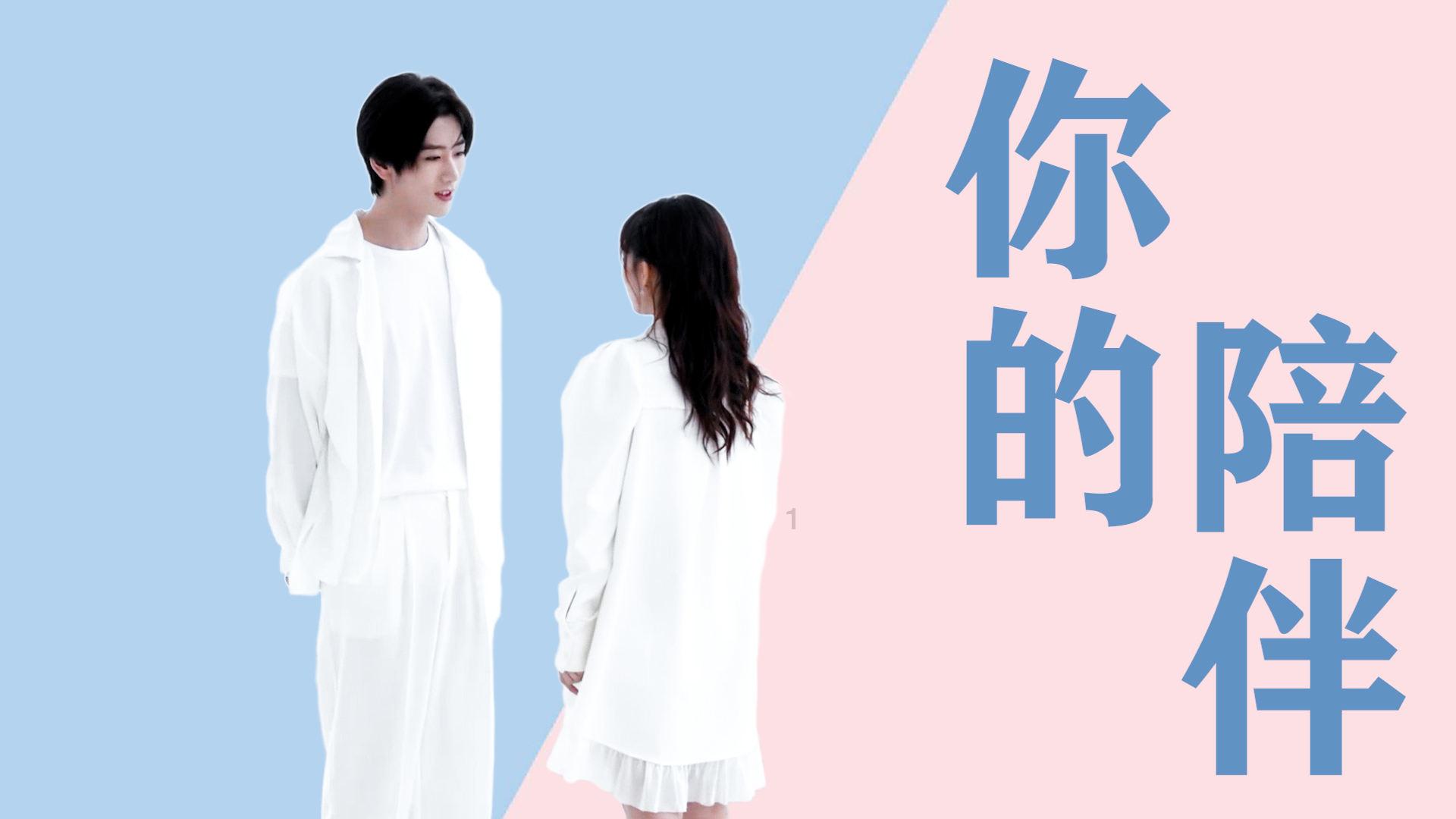 蜗牛寻新房7