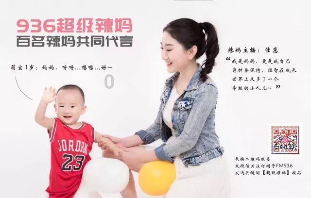 在鳗鲡“脱黏败血综合征”免疫防控研究上 福建省科研团队取得新进展