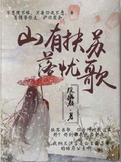 88影视
