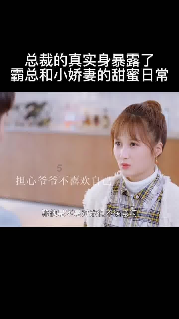救援受困的小野猫