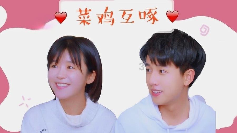 春雨直播app