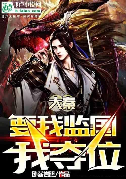 可爱宝宝大作战