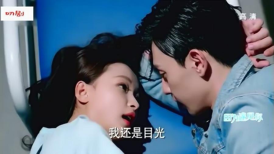 暗黑血统3