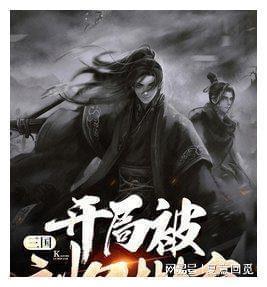 燃烧吧大脑免广告最新版