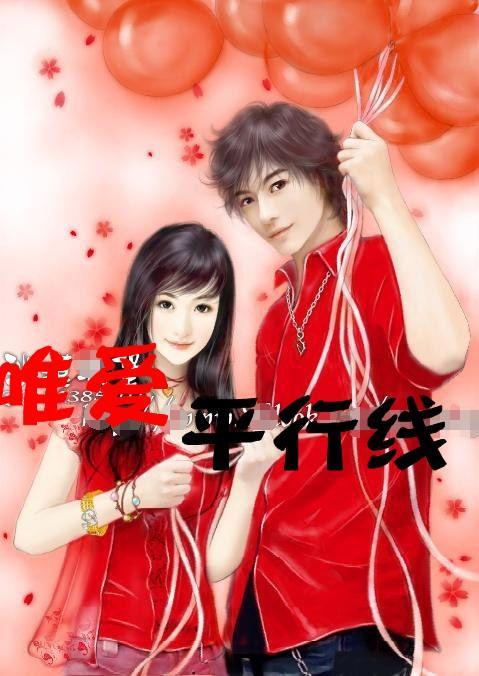 极限脱出九人游戏