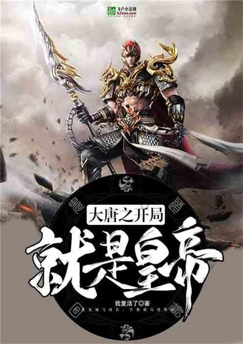 中国A股周四上涨 沪指重返2900点
