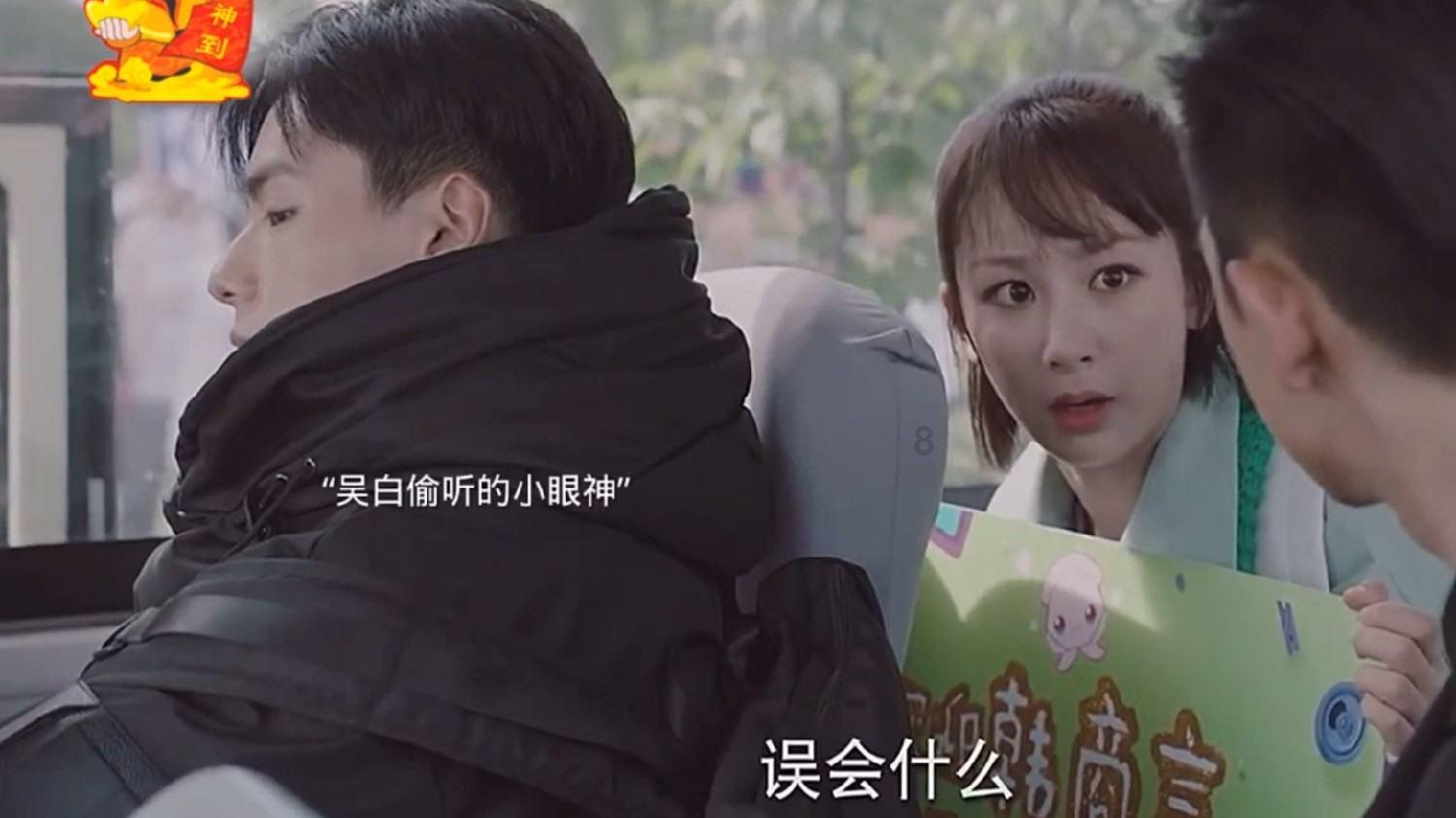 两会之声｜金洪飞委员：可通过稳就业、缩小收入差距等四方面提振消费