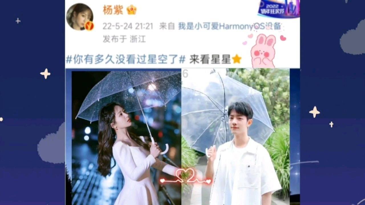 拯救自行车冠军