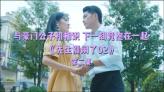 探寻开州区（开县）的彩绘之魅：渠口镇墙绘公司的艺术之旅
