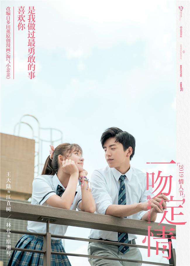 太宰治的作品为何都充满颓废的思想，有哪些原因？游戏画面