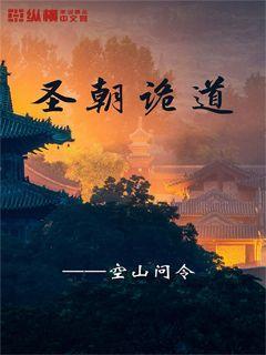 解惑小秘书-两个旧的华为手机如何换机?蜗牛问答平台