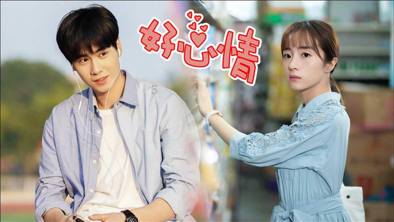 为什么一思考就想吃东西？游戏画面