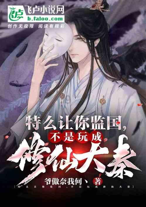 鄂尔多斯最新路况!1月20日7:30