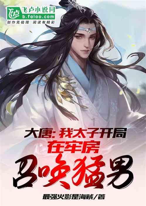 风吹竹海千层浪=求下联知识星球平台-在线学习,深度交流