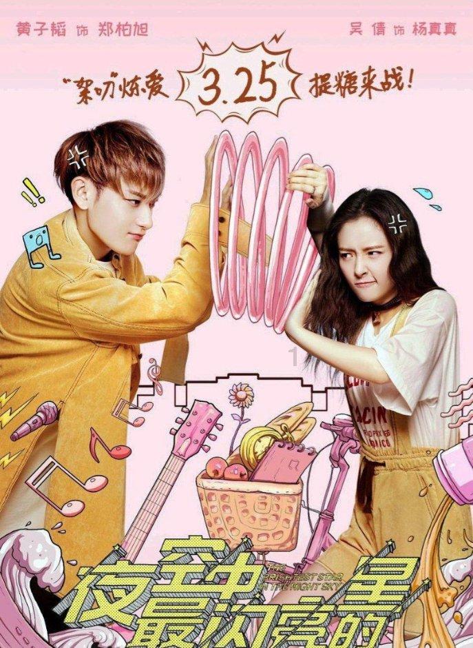 邱珺委员：持续提升基层医保服务站（点）服务能力