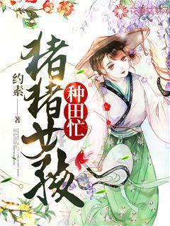 2024吉林两会·我从基层来|微视频:“快递小哥”的两会时间